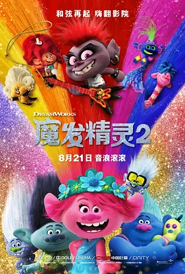 久草网站在线
